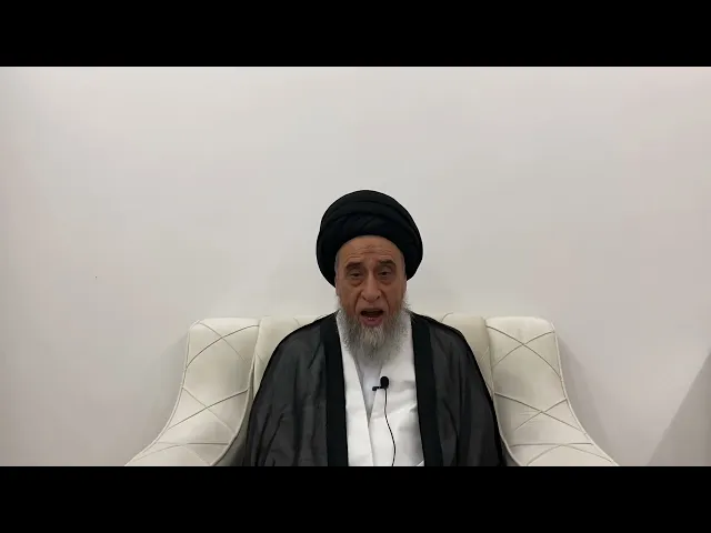 ⁣مسائل أصولية ج 1 