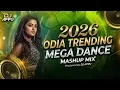 Lagu 2026 Odia Trending Party All Night Mega Dance Mashup Mix Dj Appu