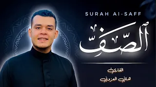                                                                                                      دندنها