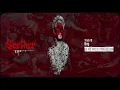 Seether - Beg (Official Audio)