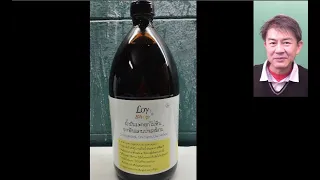 ทำไมน้ำมันมะกอกสกัดเย็นถึงมีราคาสูง?