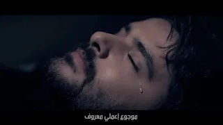 Nassif Zeytoun Wassellik Khabar ناصيف زيتون وصلك خبر 1 
