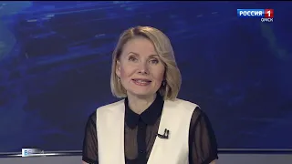 «Вести Омск», итоги дня от 9 декабря 2020 года