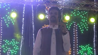 مرضي الجميعي  علم دندنها