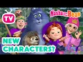 Download Lagu Masha and the Bear 2025 🤞🧿 New Characters? 🐻‍❄️💖 Watch on TV! 📺 Best episodes cartoon collection 🎬