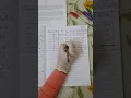 Simplex Method Part 5 Operation Research OR Dr Rania Ragab
