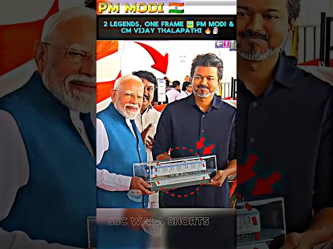 🔥 PM MODI & CM VIJAY THALAPATHY TWO LEADERS, ONE HISTORIC MOMENT 🇮🇳#trending #shorts #viralvideo