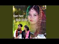 Download Lagu Hase Hase Bidai Dili Re