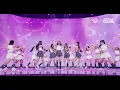 [K-Choreo 8K] 뉴진스 직캠 'Super Shy' (NewJeans Choreography) @MusicBank 230714
