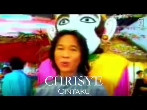 Download MP3 Chrisye - Cintaku (Remastered Audio)