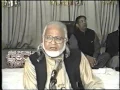 Lagu Muzaffar Warsi reads his poetry live in Annual-Mushaira of Punjab University Lahore1998|#viralvideo
