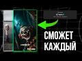 Lagu Как делать ВИРУСНЫЕ хоррор-шорты за 5 минут с CapCut AI (миллионы просмотров!)