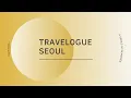 Download Lagu Hi! Hey! Hello! Seoul | 三宝大闹首尔