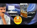 Tokens Problem solving using Python Programming Tamil Dr C V Suresh Babu