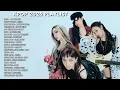 Download Lagu KPOP PLAYLIST 2025 NEW SONGS (Hits Popular Dance Working)