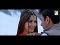 Download Lagu Pehli Nazar Mili Tumse - Tera Mera Saath Rahen Full Song | Alka Yagnik, Udit Narayan