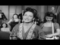 إمتى حتعرف - أسمهان