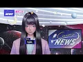 騙シ愛 - Damashiai - tuki.