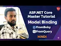 model binding in asp net core frombody in web api c fromquery attribute in web api c mscoder