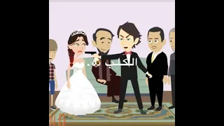 تصميمي الاسطى ماما طلقه في عينك يابنت الكلب 