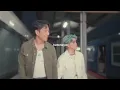 PALAGI - TJxKZ Version | OFFICIAL LYRIC VIDEO