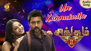 kannukkulle audio song singam 2 suriya anushka shetty hansika motwani