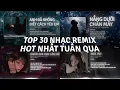 Download Lagu TOP 30 Nhạc Remix TikTok: Anh Đã Không Biết Cách Yêu Em, Nắng Dưới Chân Mây, Muốn Cua Anh Làm Bồ