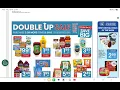 Albertsons July 15th weekly ad