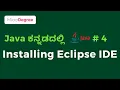 Installing Eclipse editor Java in Kannda