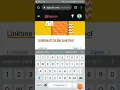 igtools net