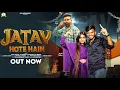 Download Lagu Jatav Hote Hain (जाटव होते हैं) Jatav New Badmashi Song !Amit Jatav !Aanchal Jatav !BK Singh Jatav