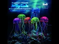 Jellyfish (Coke Beats Remix)