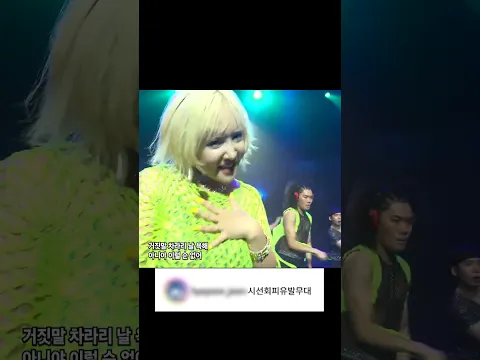 식자재마트 댓글모음 