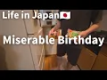 The Birt ay of a Lonely Japanese Elite Japan VLOG