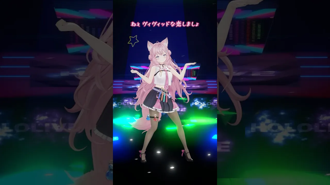 DISCOTHEQUE／水樹奈々 踊ってみた #ホロライブ #vtuber #dance #shorts #ダンス #踊ってみた #vtuber #博衣こより #水樹奈々 #DISCOTHEQUE