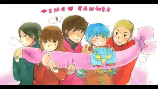 Download Mirai Sentai Timeranger - Toki No Kanata E cover MP3