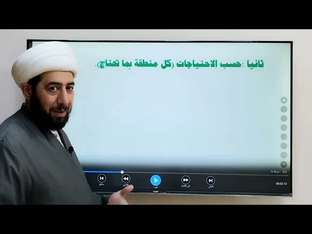 ⁣عناوين هامة لمجالس شهر محرم الحرام.