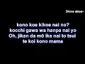 Mamacita - Super Junior - Lyrics [JAPANESE VERSION FULL]