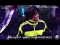 Mステ King&Prince 『ichiban』