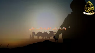 شيلة اشرفت راس الطويله والمساء جاني 