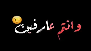 نمبر ون يا مبتدئين دندنها