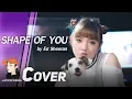 Download Lagu Ed Sheeran - Shape of You cover by Jannine Weigel ft.Tyler \u0026 Ryan
