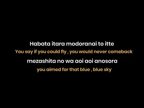 Download MP3 Ikimono Gakari - Blue Bird [ full lyrics + English translate ]