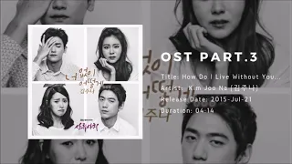 Download High Society OST / 상류사회 OST Full Album MP3