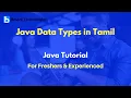 Java Data Types in Tamil Java Tutorial For Beginners