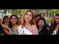 Lagu mor chahiya bhuiya 2 | cg movie song | tola bhanwar parana he| cg song#cgviral #newsong