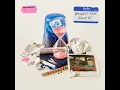 Don't Break the Heart (Billen Ted Remix) - Tom Grennan & Billen Ted