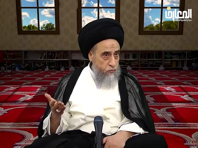 قارورة ماء صغيرة تكفي للغُسُل الشرعي!! - السيد صباح شبر