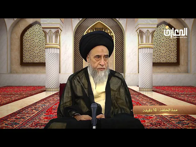 قلت(: لله عليّ نذر) فهل هذه صيغة منضبطة؟ - السيد صباح شبر