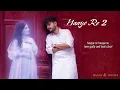 Haaye Re (Full Video) : Banjaare | Swati Shukla | New Haryanvi Song 2025 - Geet MP3 Haryanvi